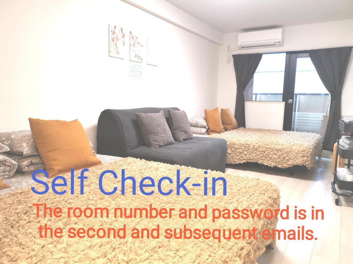 Gm -- Self Check-In -- Room Number & Password Is In The Following Email Токіо Екстер'єр фото