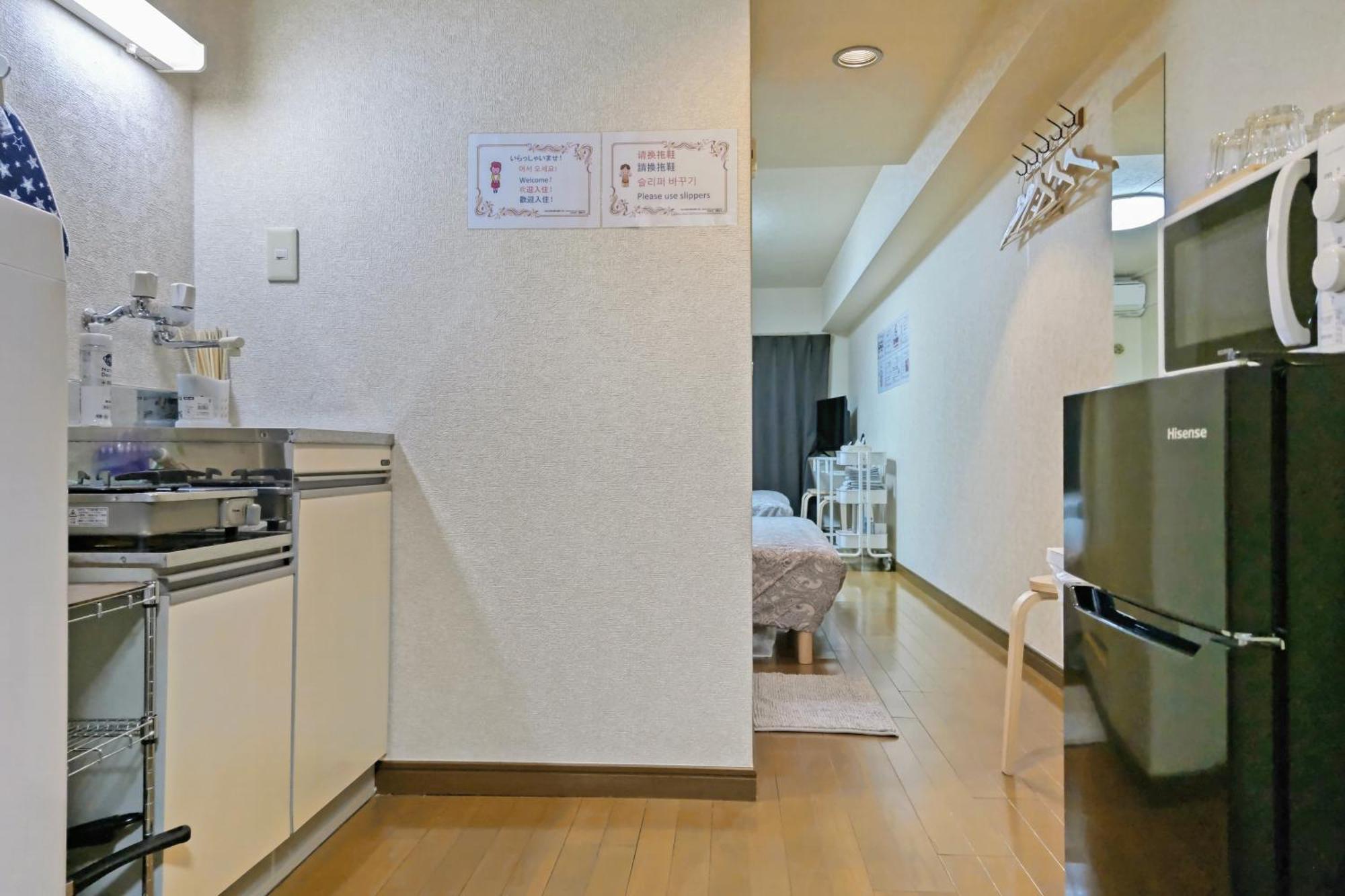 Gm -- Self Check-In -- Room Number & Password Is In The Following Email Токіо Номер фото