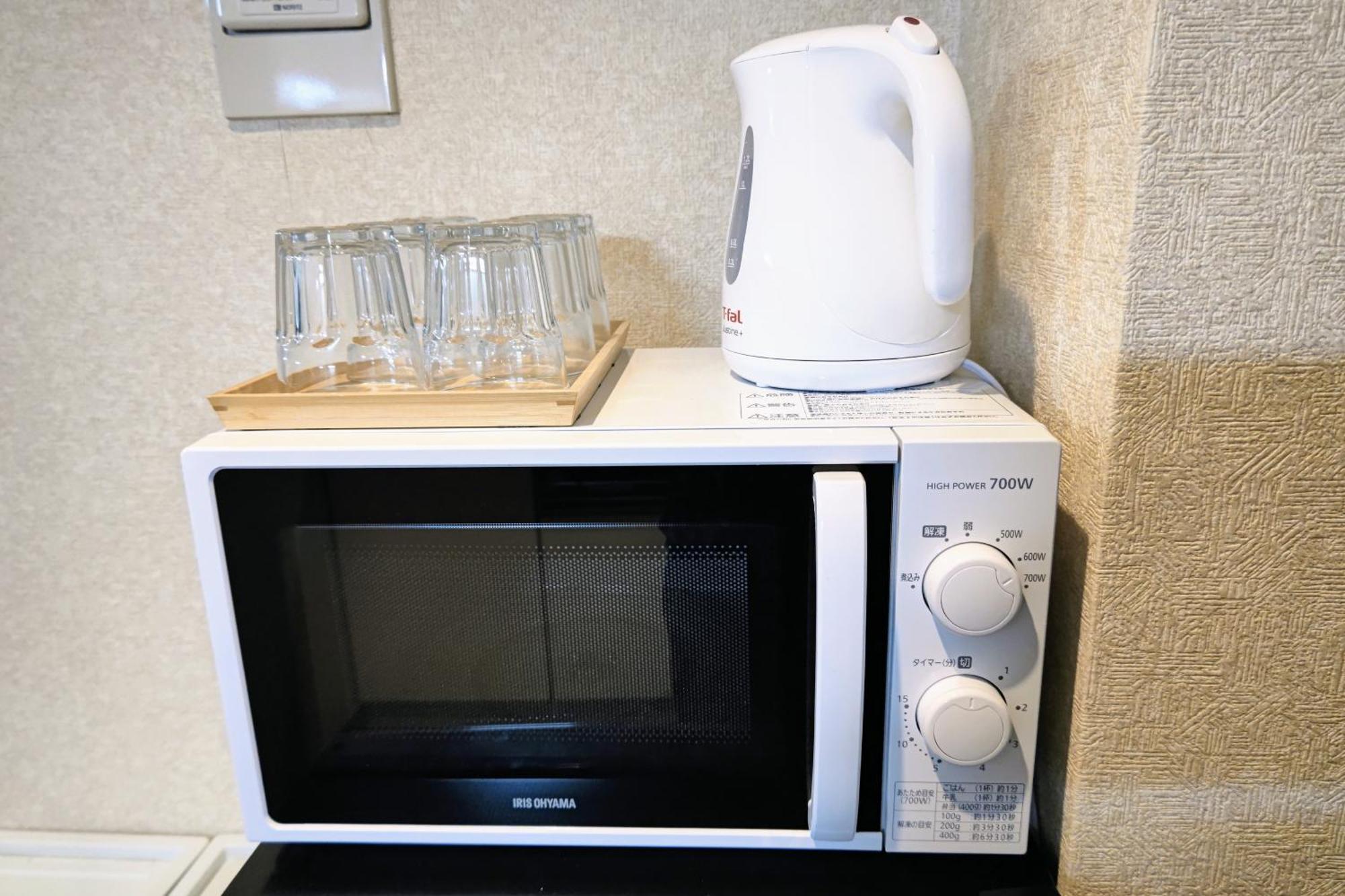 Gm -- Self Check-In -- Room Number & Password Is In The Following Email Токіо Номер фото