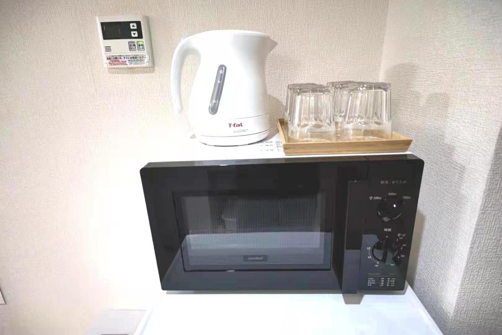 Gm -- Self Check-In -- Room Number & Password Is In The Following Email Токіо Екстер'єр фото